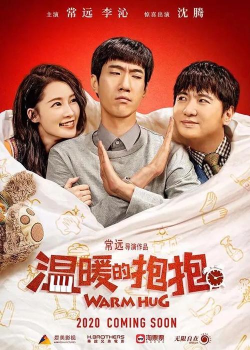 哪里可以制作汉弗莱斯学院文凭